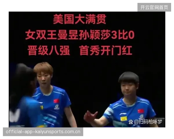 队伍连败后更衣室风云：冲突背后的真相与反思