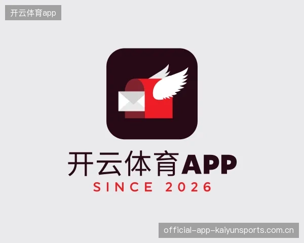 解读开云app